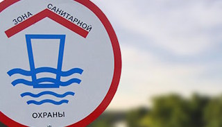 Разработка проекта зон санитарной охраны (ЗСО) водоисточников от 20418 руб. в Ханты-Мансийске