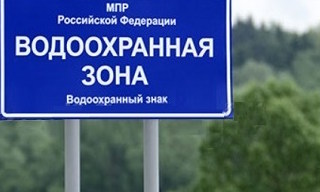 Разработка проекта зон санитарной охраны (ЗСО) для водоснабжения в Ханты-Мансийске в октябре