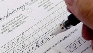 Оформление декларации о соответствии ЕАЭС от ПромМир-Хнт в Ханты-Мансийске, цена от 20418 руб.