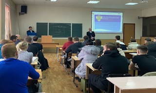 Профессиональная подготовка к проверке Ростехнадзора в Ханты-Мансийске в октябре