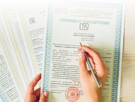 Сертификация продукции Ханты-Мансийск