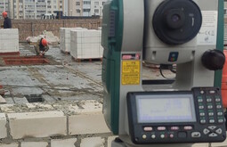 Сертификация ISO 14001 Ханты-Мансийск